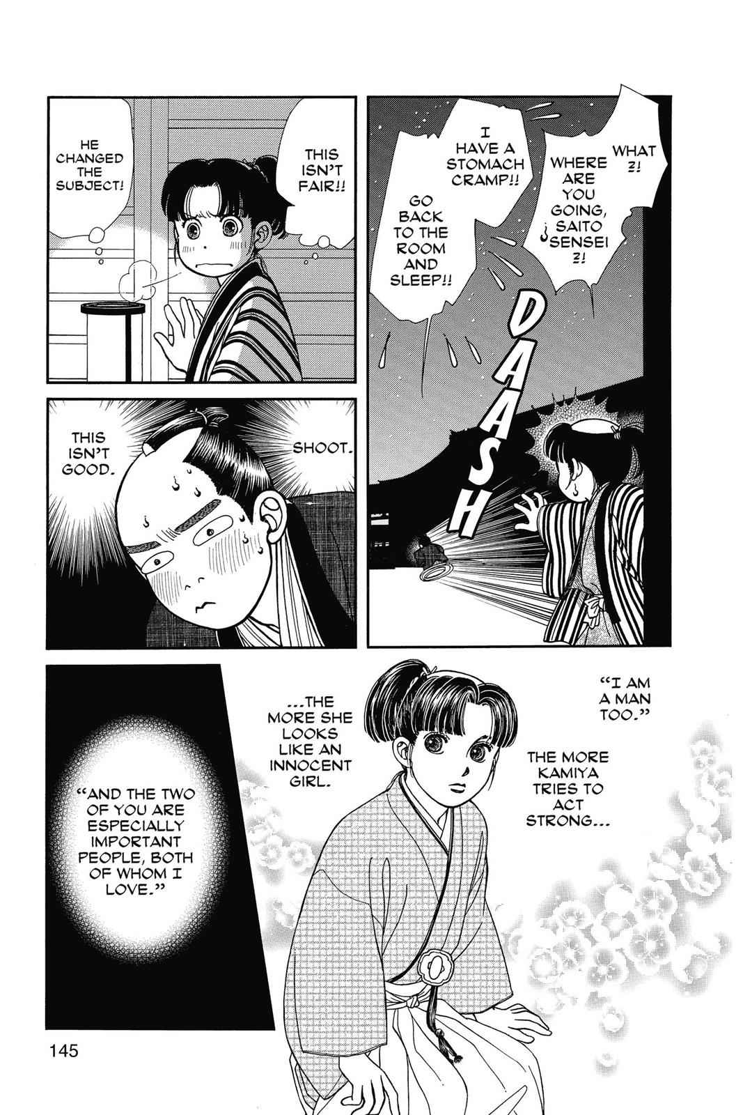 Kaze Hikaru Chap 22 - Next Chap 23