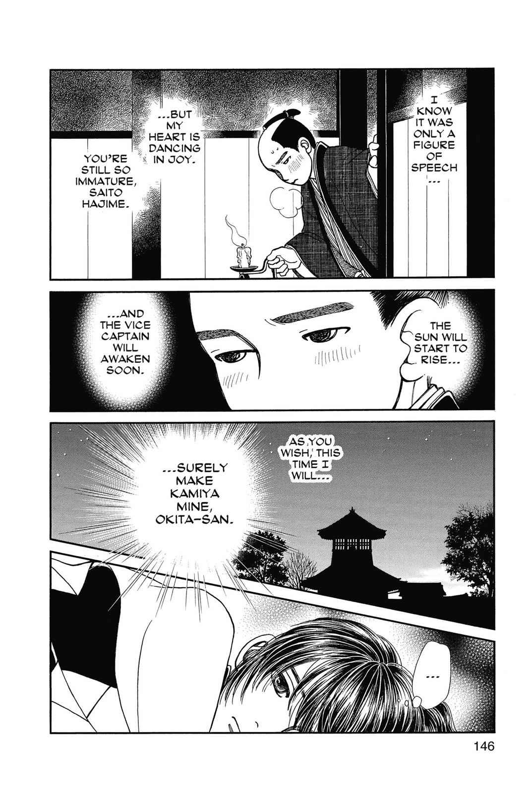 Kaze Hikaru Chap 22 - Next Chap 23