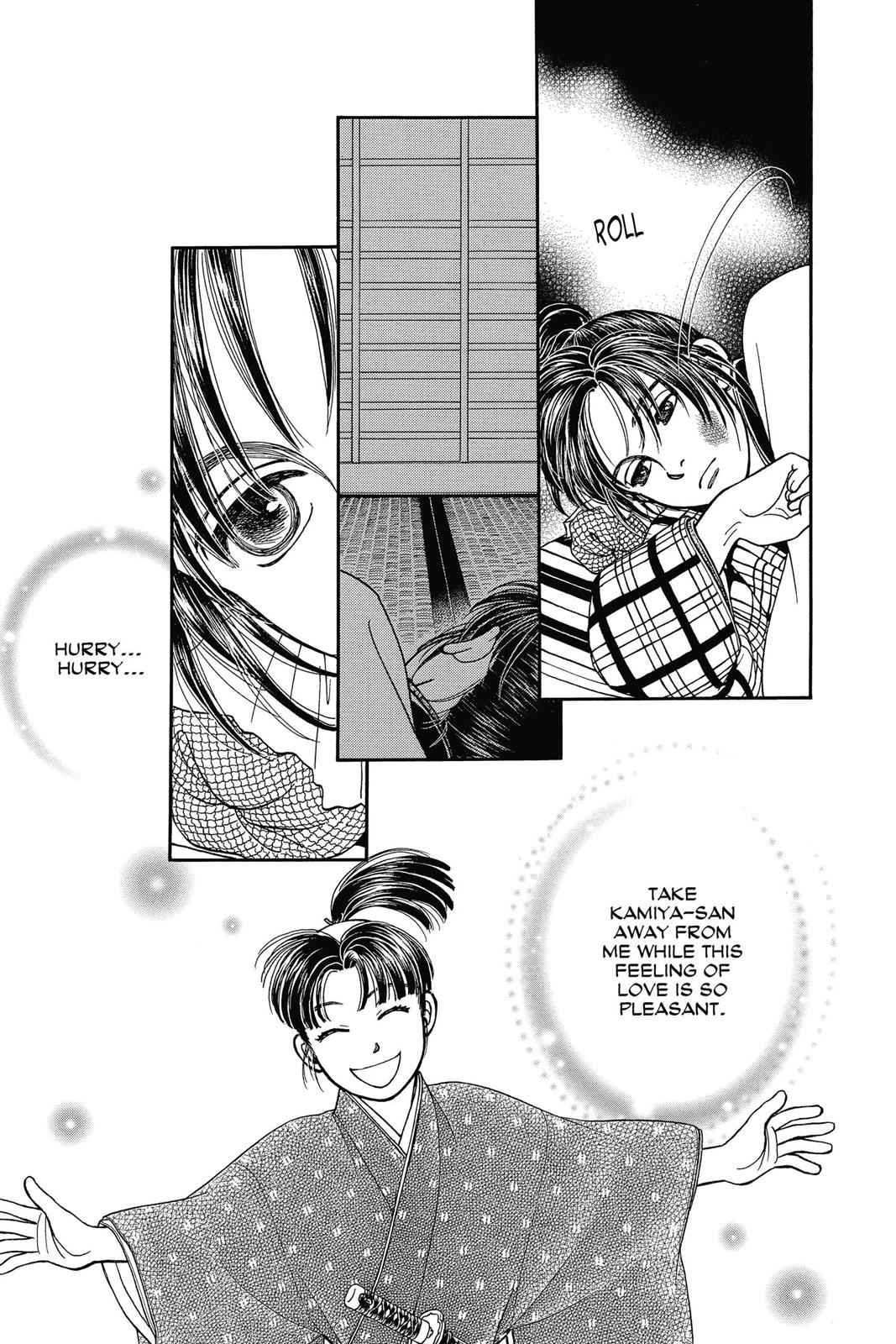 Kaze Hikaru Chap 22 - Next Chap 23