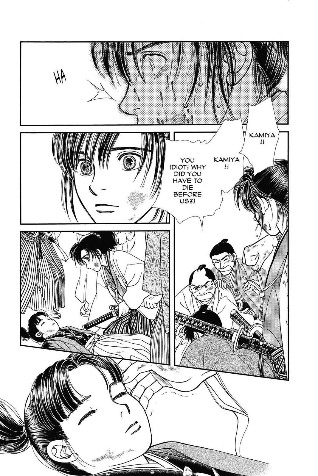 Kaze Hikaru Chap 22 - Next Chap 23