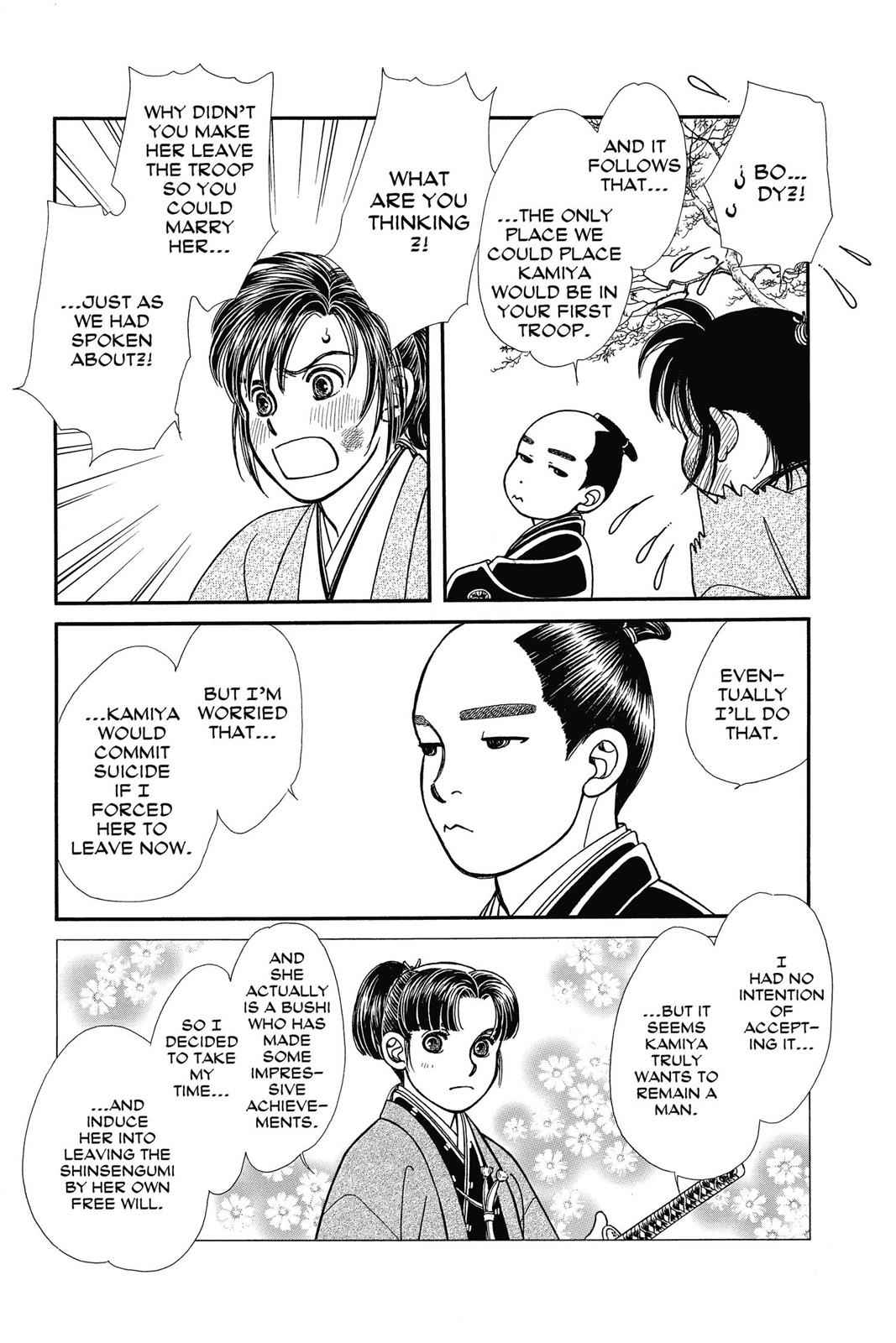 Kaze Hikaru Chap 22 - Next Chap 23