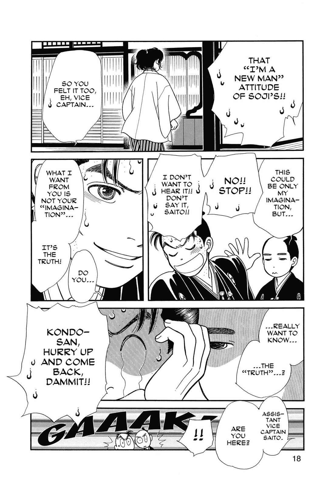 Kaze Hikaru Chap 22 - Next Chap 23