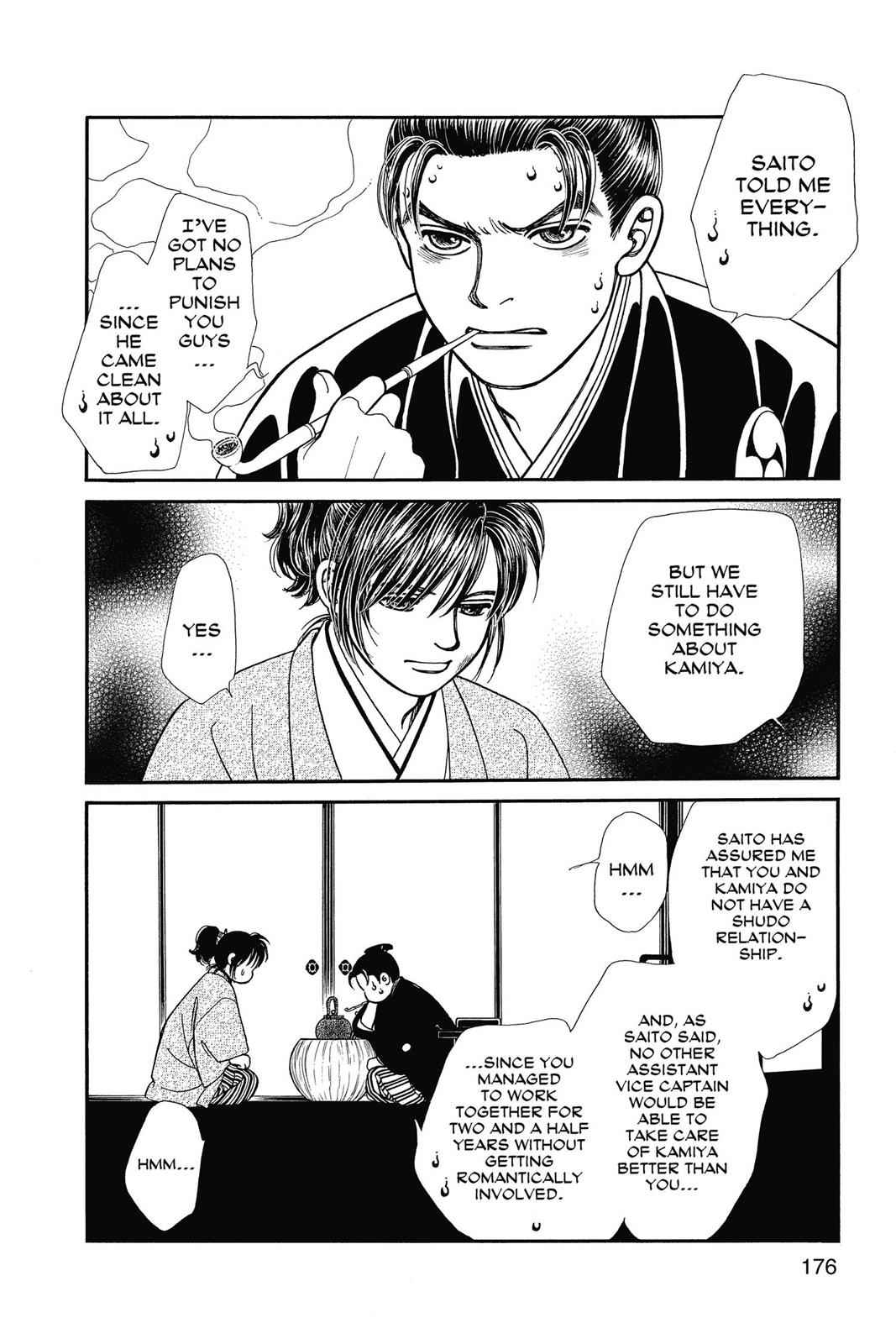 Kaze Hikaru Chap 22 - Next Chap 23