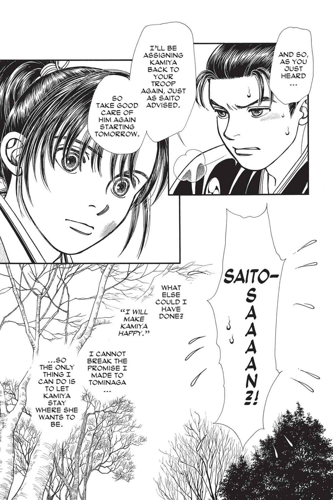 Kaze Hikaru Chap 22 - Next Chap 23