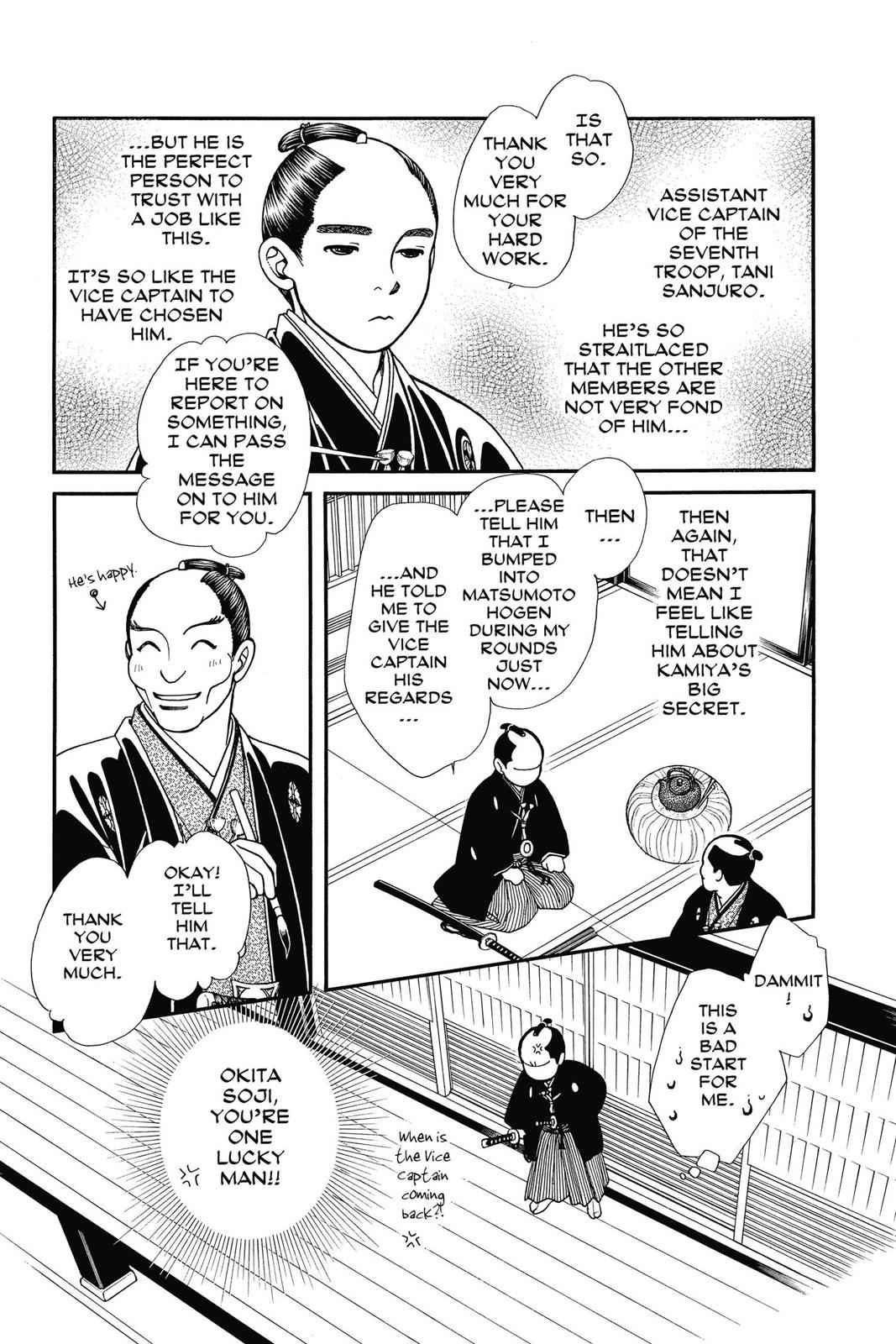 Kaze Hikaru Chap 22 - Next Chap 23