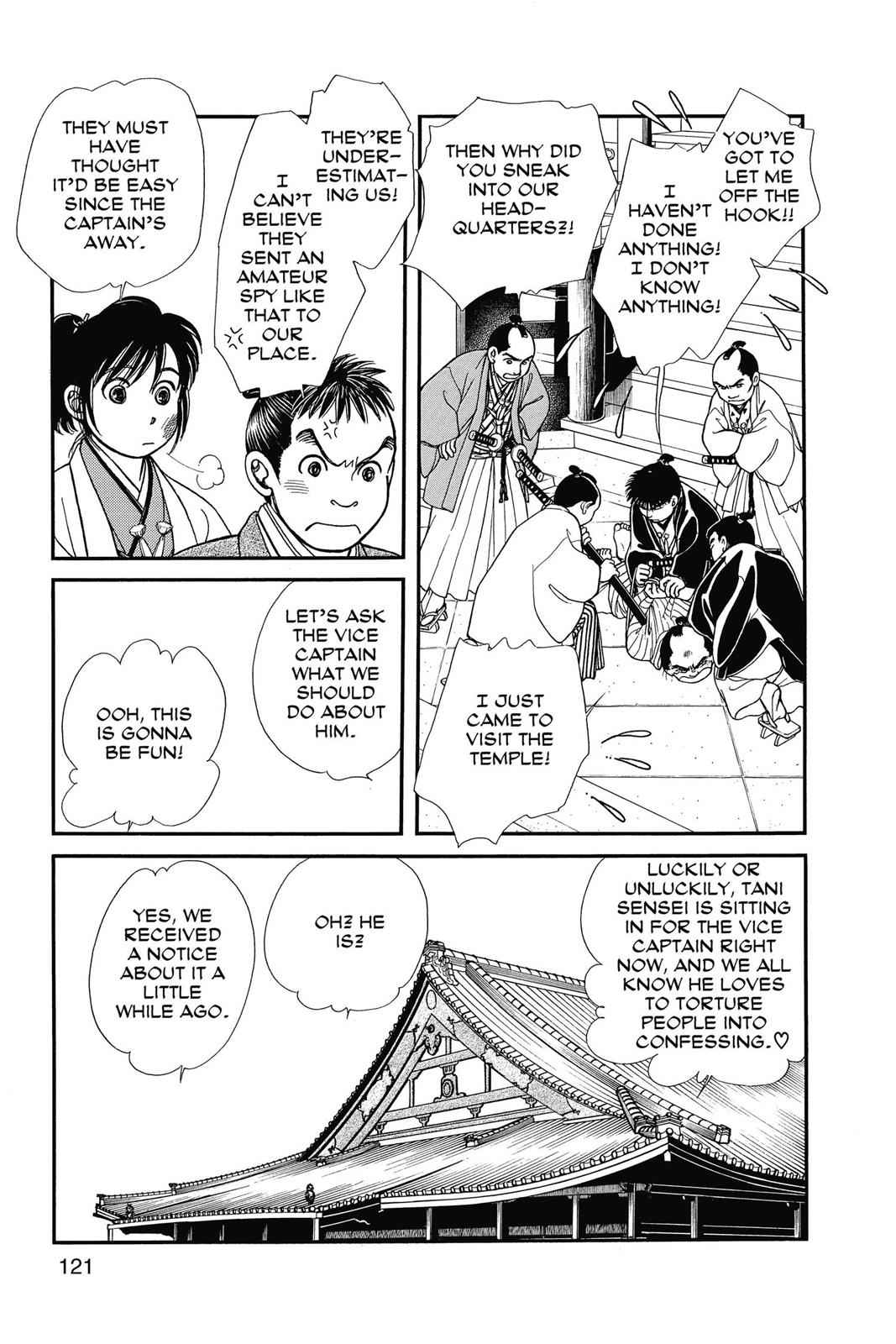 Kaze Hikaru Chap 22 - Next Chap 23