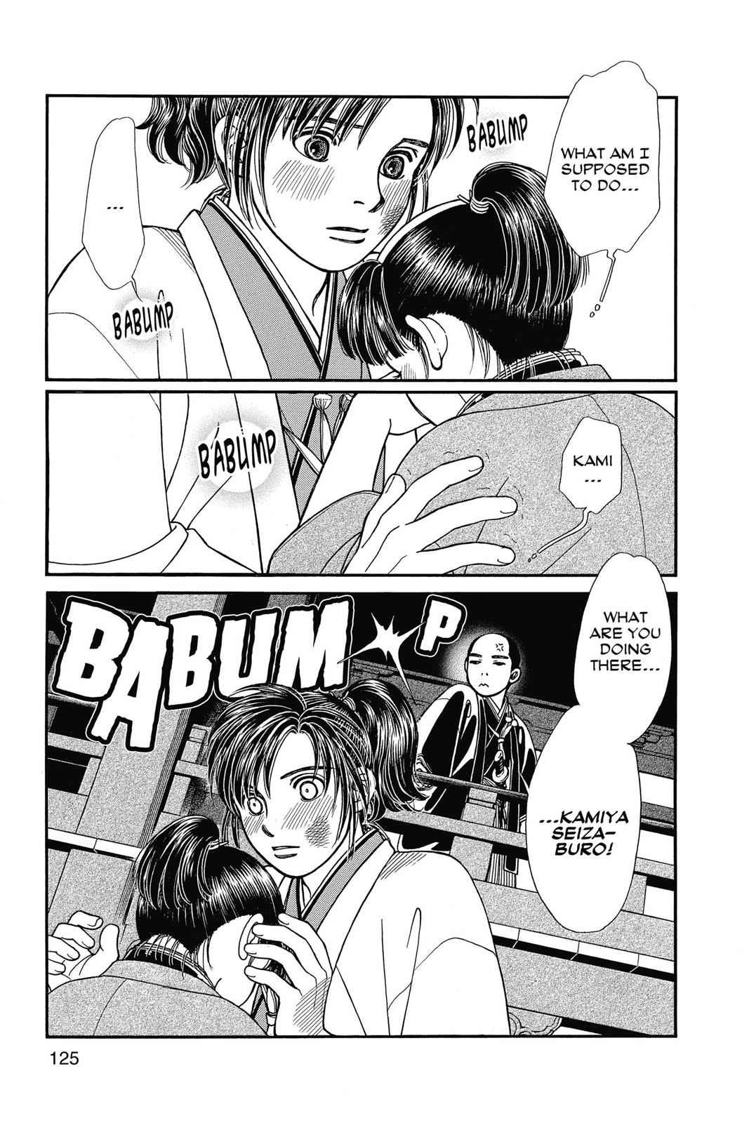 Kaze Hikaru Chap 22 - Next Chap 23