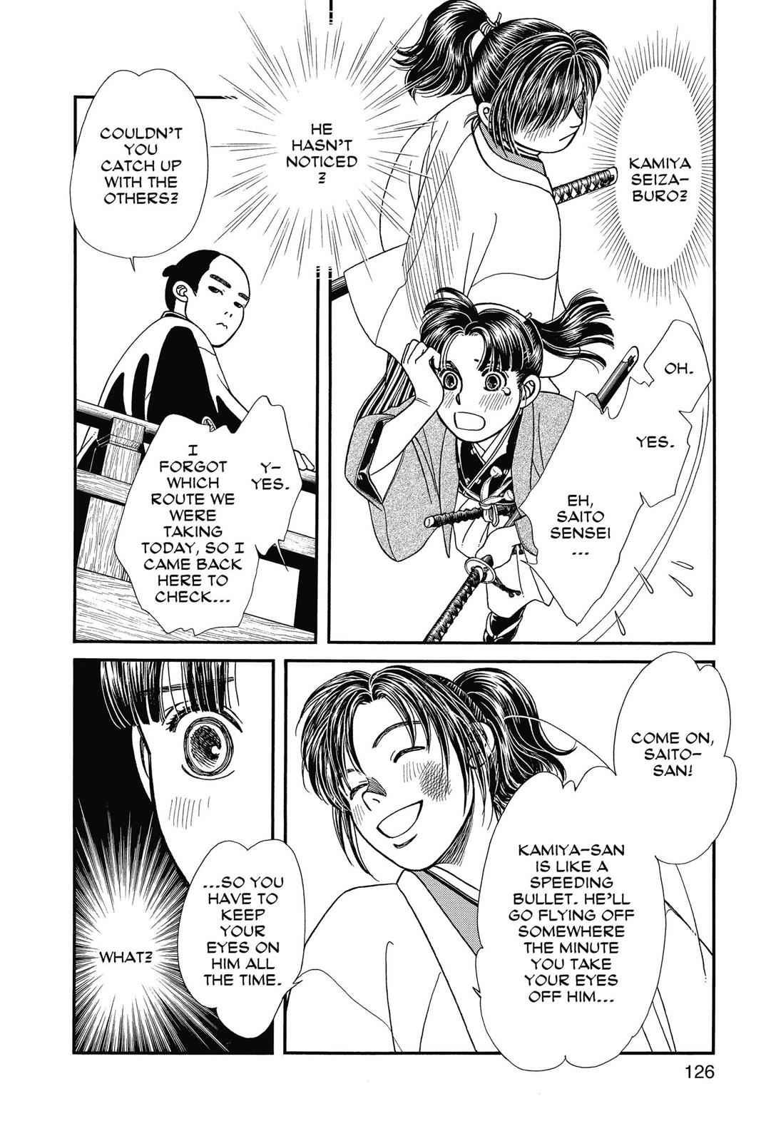Kaze Hikaru Chap 22 - Next Chap 23