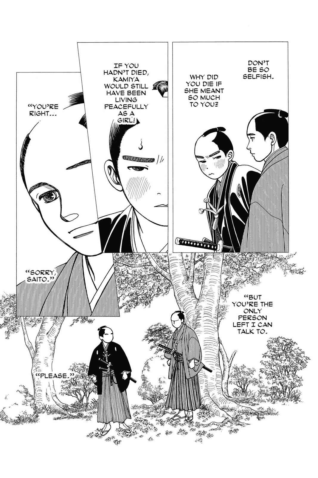 Kaze Hikaru Chap 22 - Next Chap 23