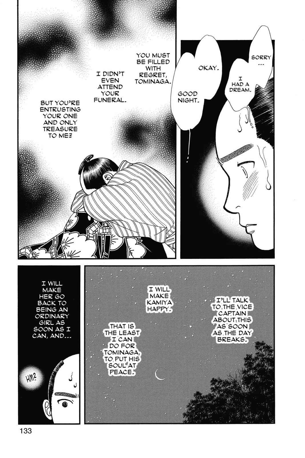 Kaze Hikaru Chap 22 - Next Chap 23