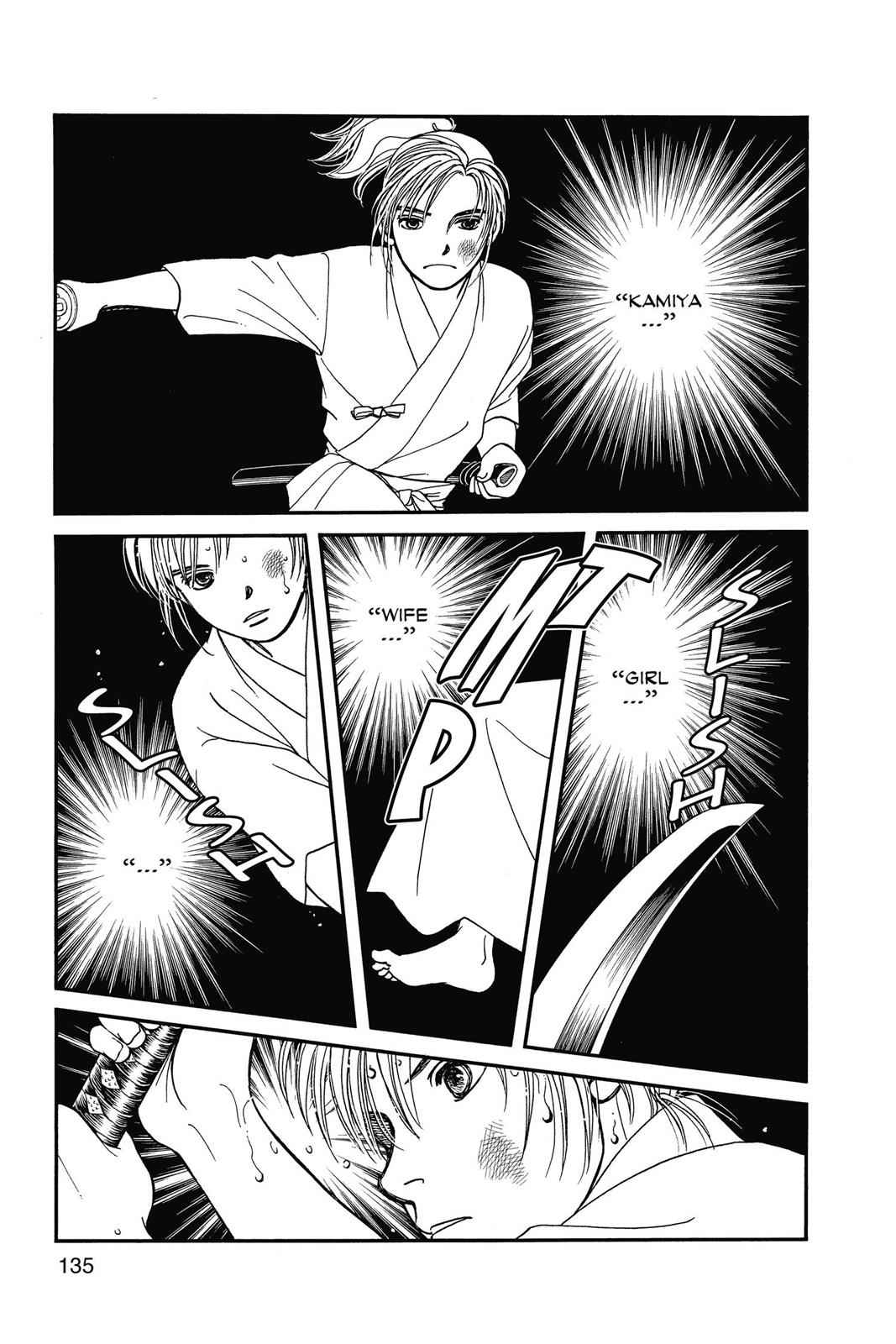 Kaze Hikaru Chap 22 - Next Chap 23