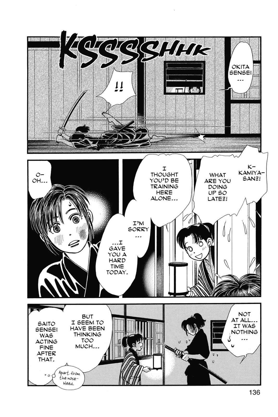 Kaze Hikaru Chap 22 - Next Chap 23