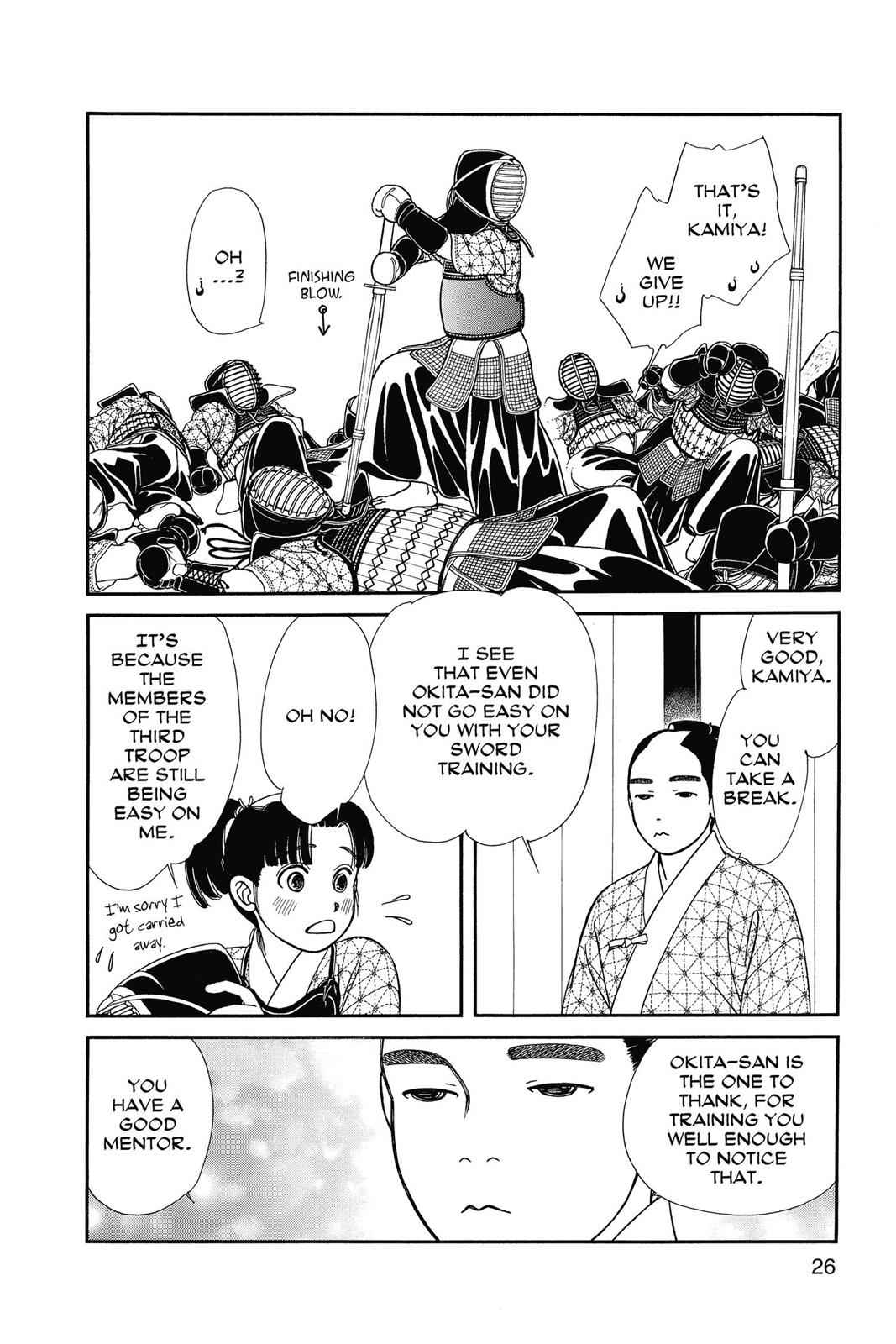Kaze Hikaru Chap 22 - Next Chap 23