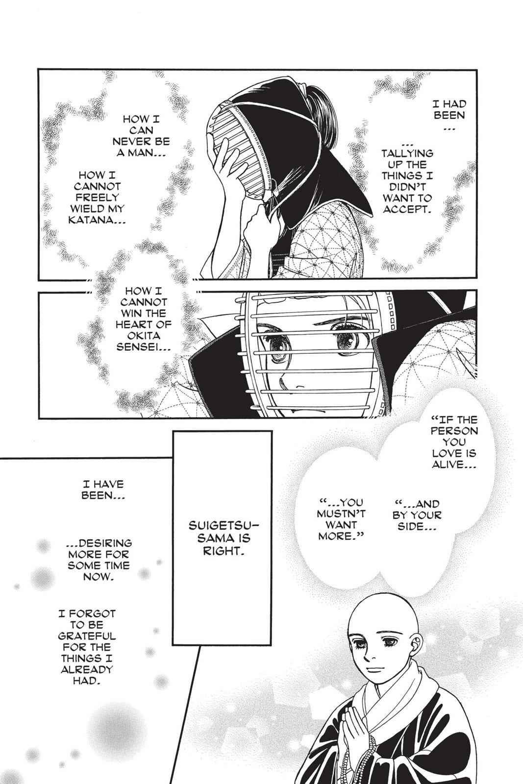 Kaze Hikaru Chap 22 - Next Chap 23