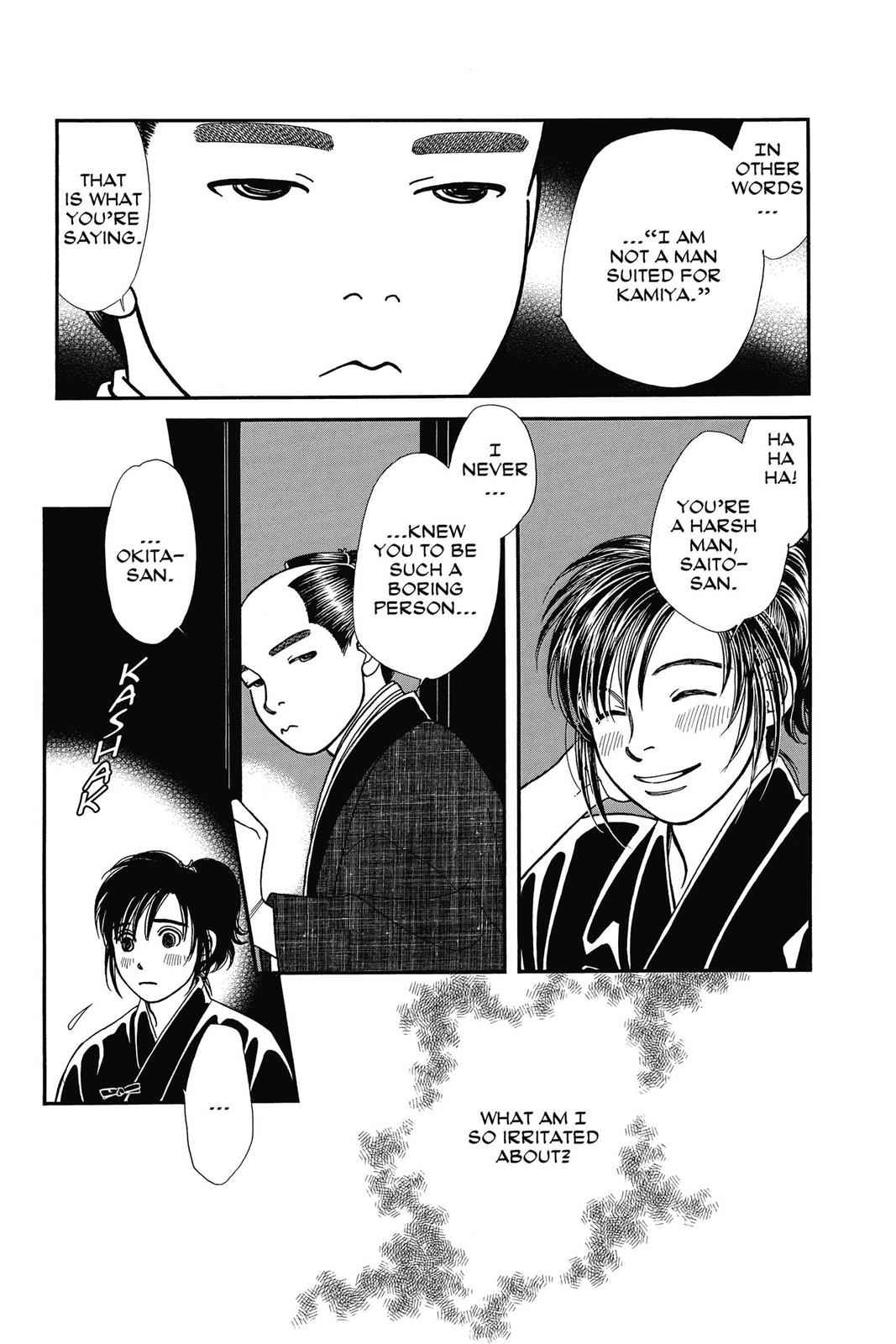 Kaze Hikaru Chap 22 - Next Chap 23