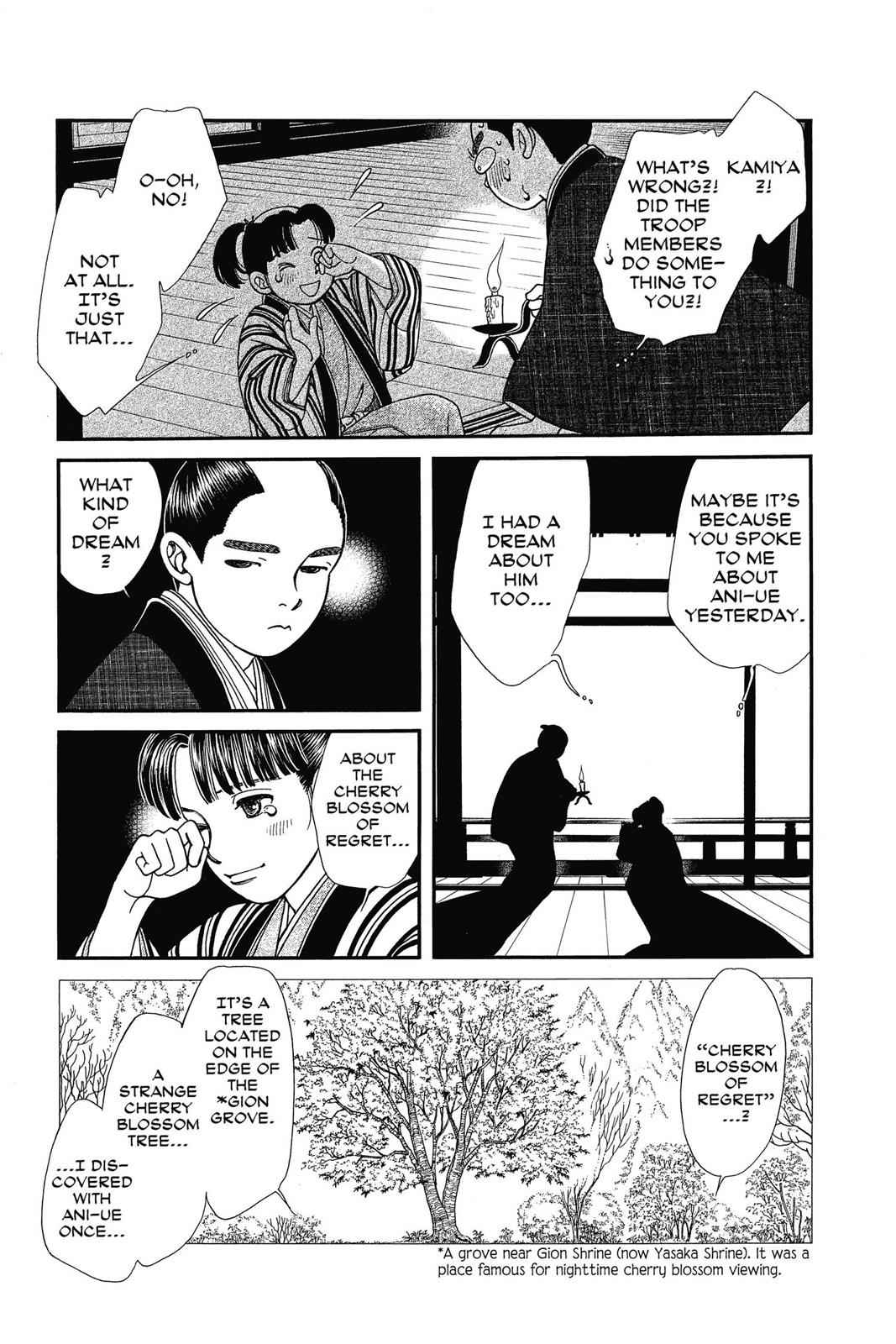Kaze Hikaru Chap 22 - Next Chap 23