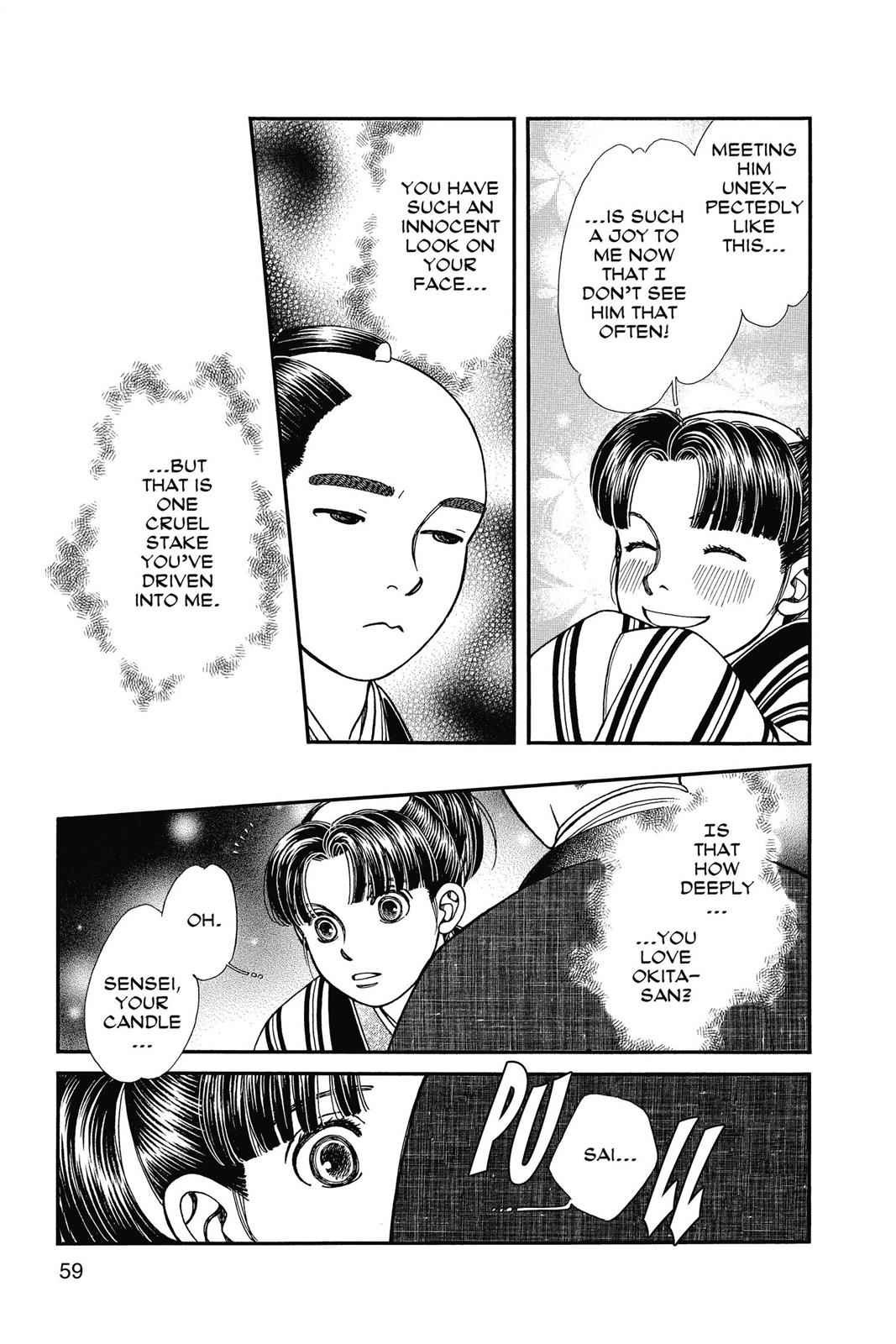 Kaze Hikaru Chap 22 - Next Chap 23
