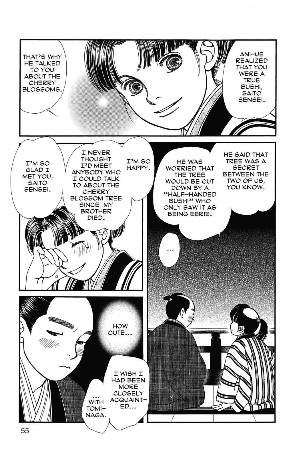 Kaze Hikaru Chap 22 - Next Chap 23