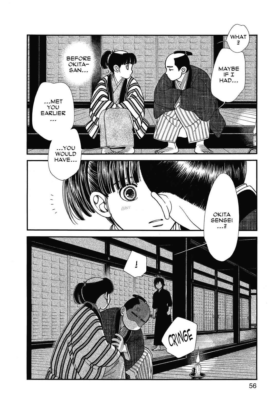 Kaze Hikaru Chap 22 - Next Chap 23