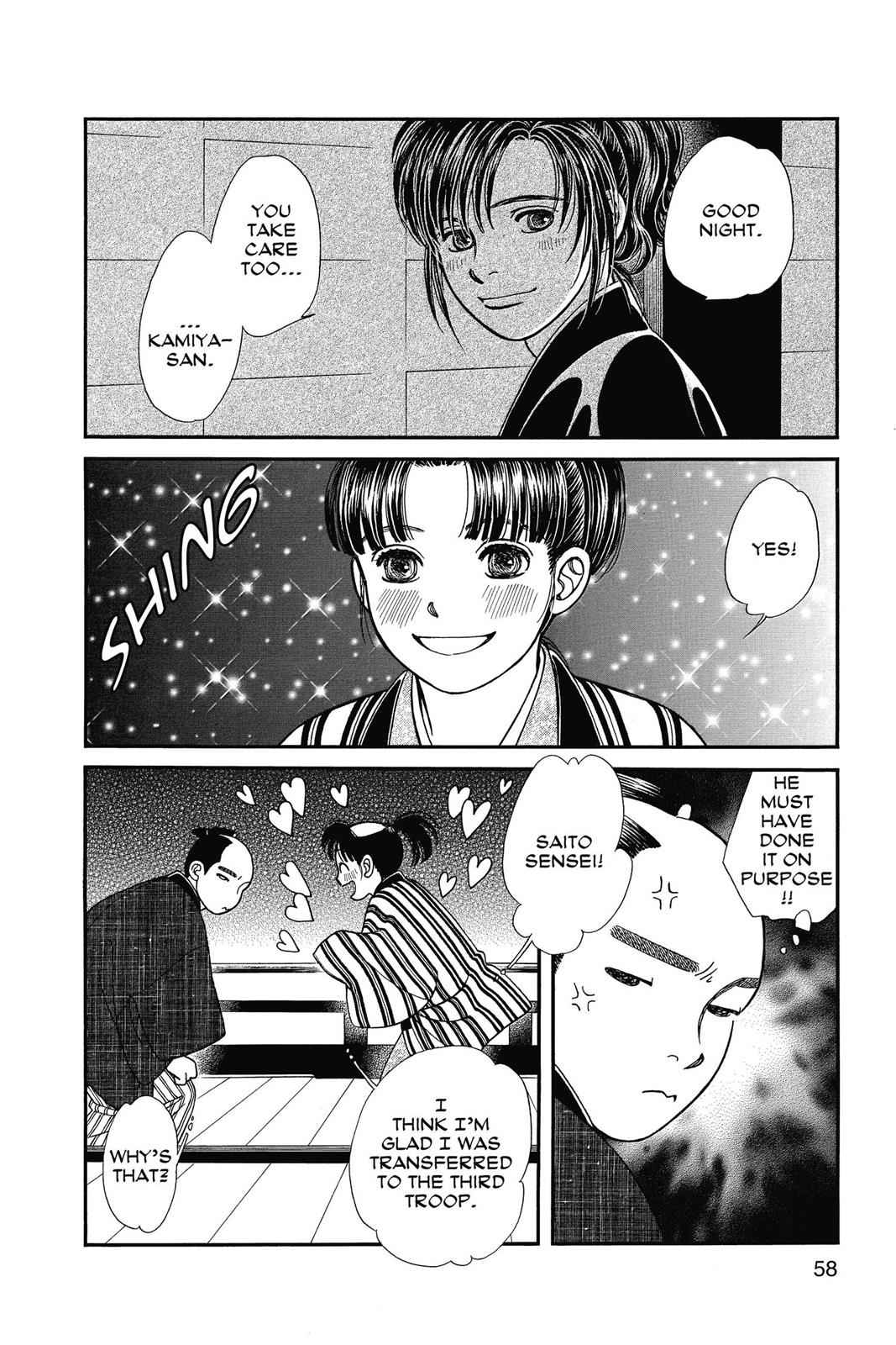 Kaze Hikaru Chap 22 - Next Chap 23