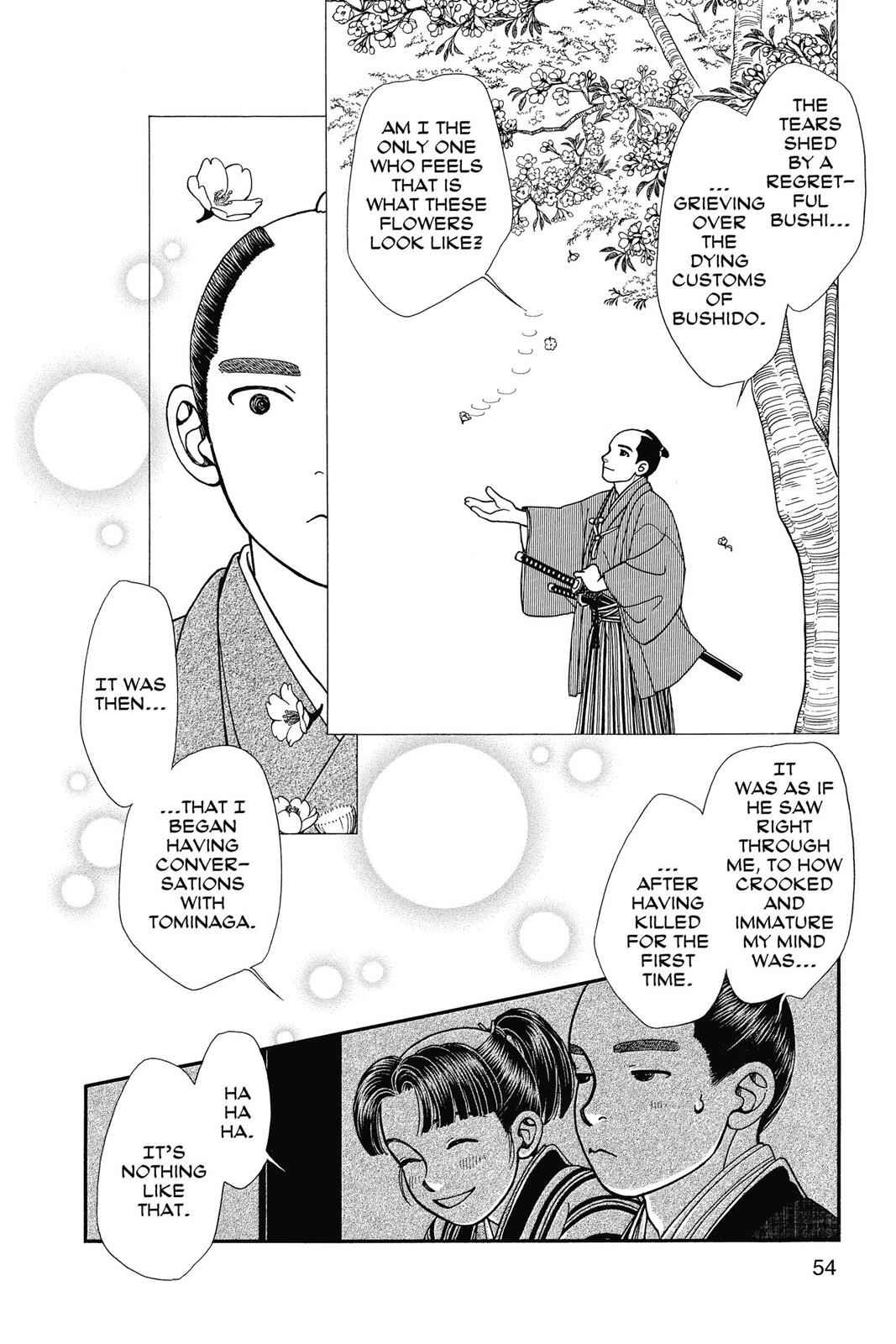 Kaze Hikaru Chap 22 - Next Chap 23