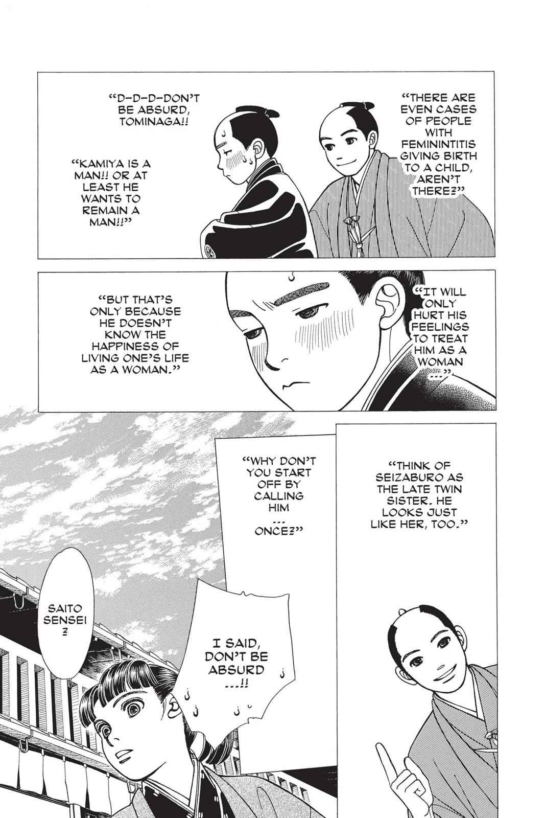 Kaze Hikaru Chap 22 - Next Chap 23