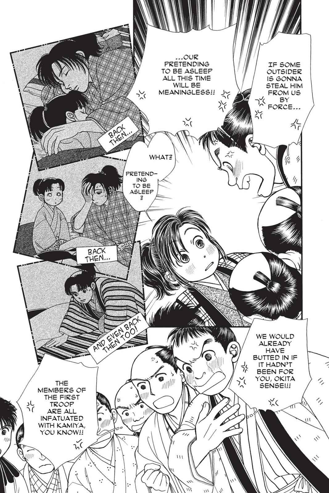 Kaze Hikaru Chap 22 - Next Chap 23