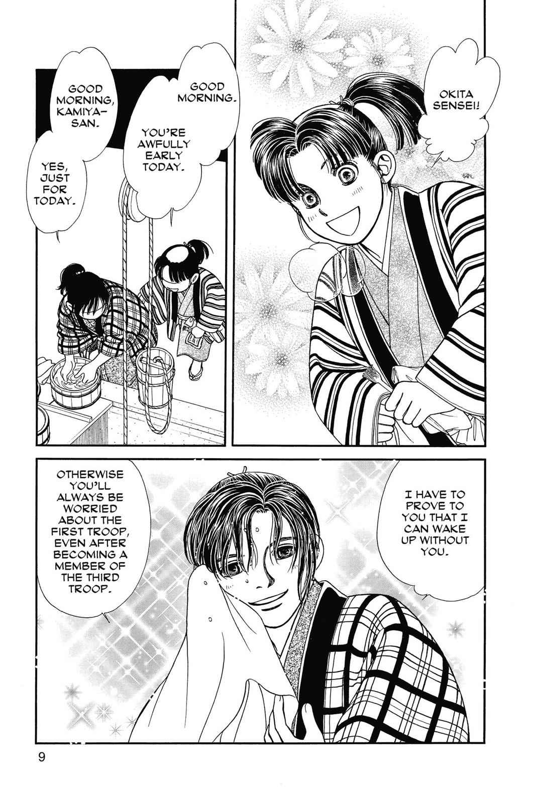 Kaze Hikaru Chap 22 - Next Chap 23