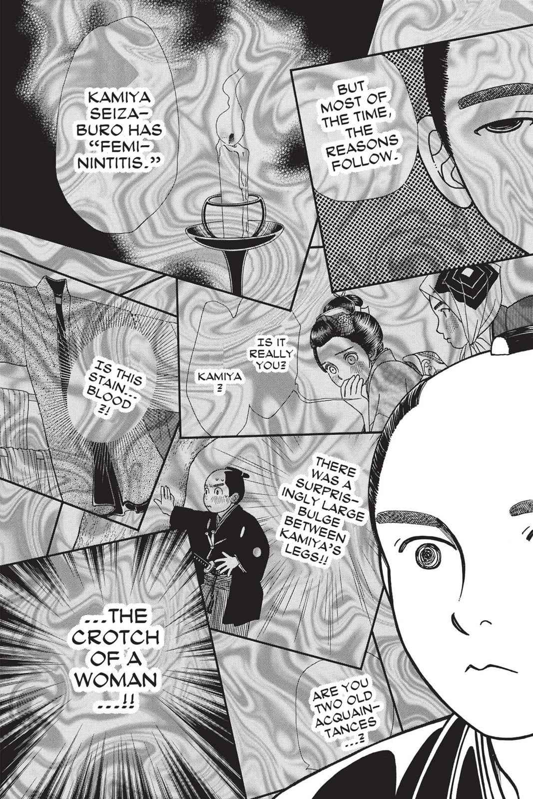 Kaze Hikaru Chap 22 - Next Chap 23