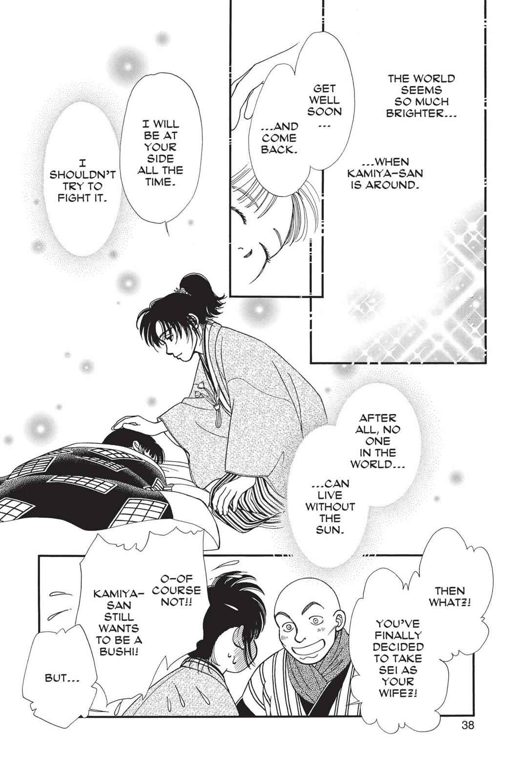 Kaze Hikaru Chap 23 - Next Chap 24