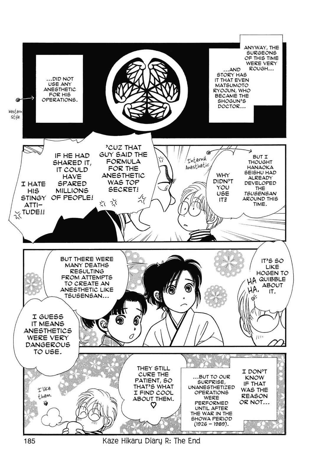 Kaze Hikaru Chap 23 - Next Chap 24