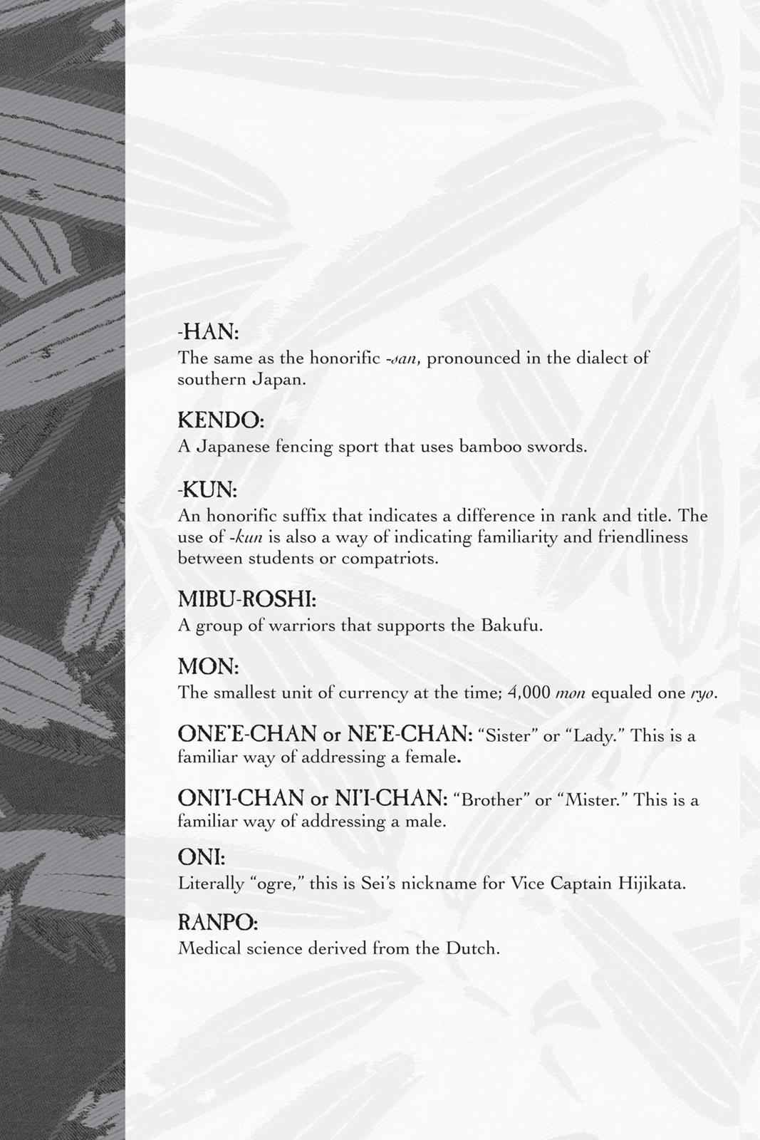 Kaze Hikaru Chap 23 - Next Chap 24