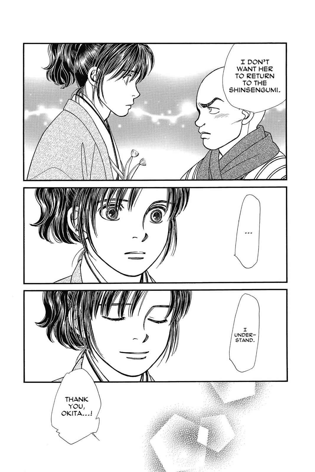 Kaze Hikaru Chap 23 - Next Chap 24