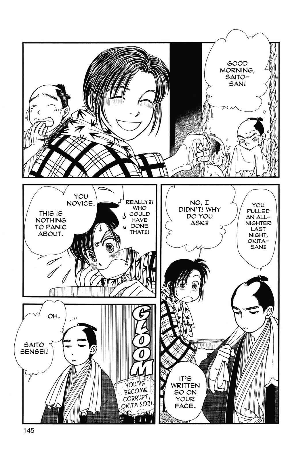 Kaze Hikaru Chap 23 - Next Chap 24