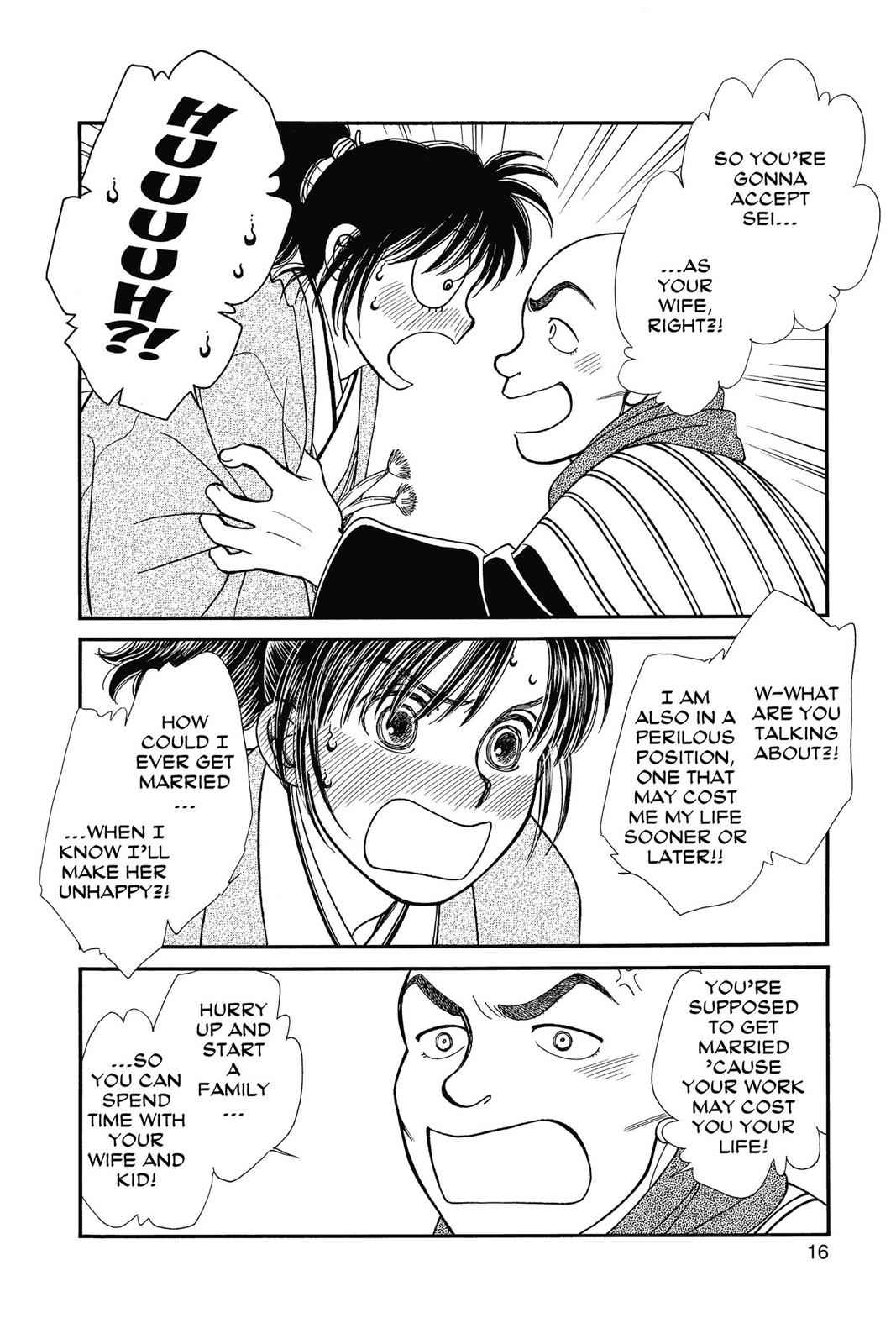 Kaze Hikaru Chap 23 - Next Chap 24
