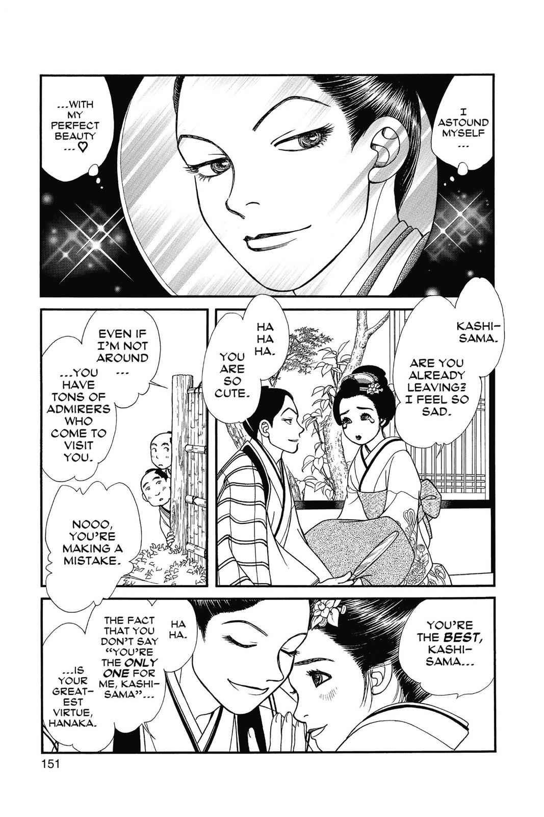 Kaze Hikaru Chap 23 - Next Chap 24
