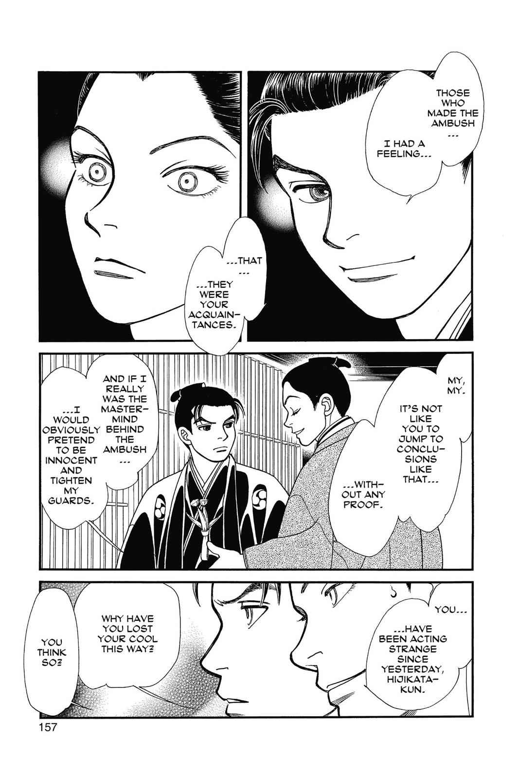 Kaze Hikaru Chap 23 - Next Chap 24