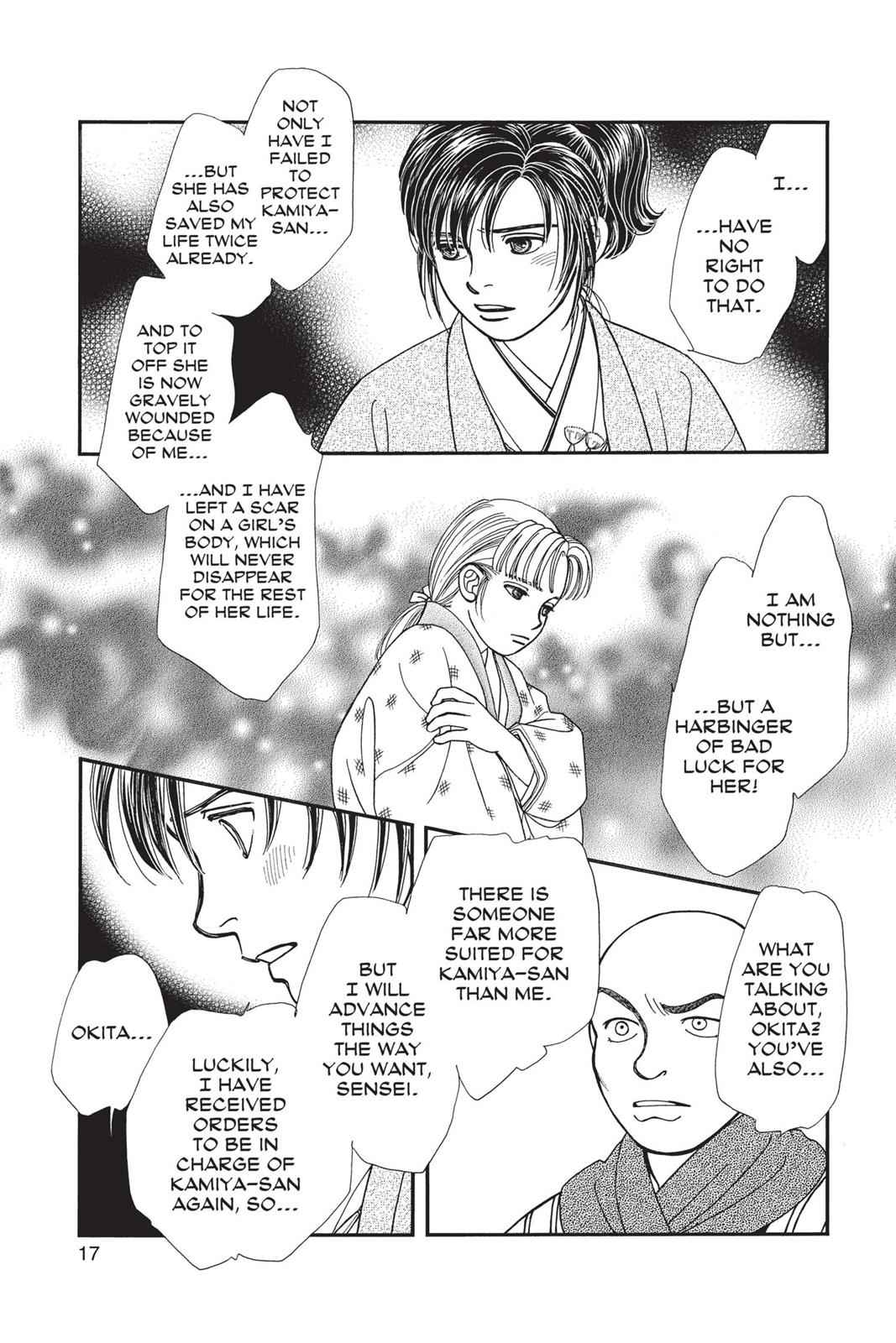 Kaze Hikaru Chap 23 - Next Chap 24