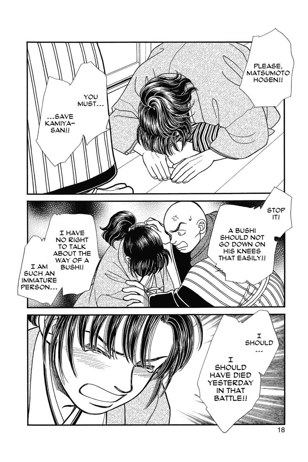 Kaze Hikaru Chap 23 - Next Chap 24