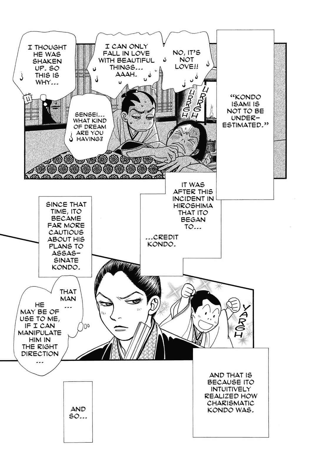 Kaze Hikaru Chap 23 - Next Chap 24