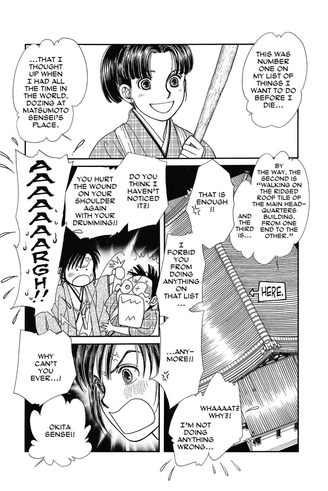 Kaze Hikaru Chap 23 - Next Chap 24