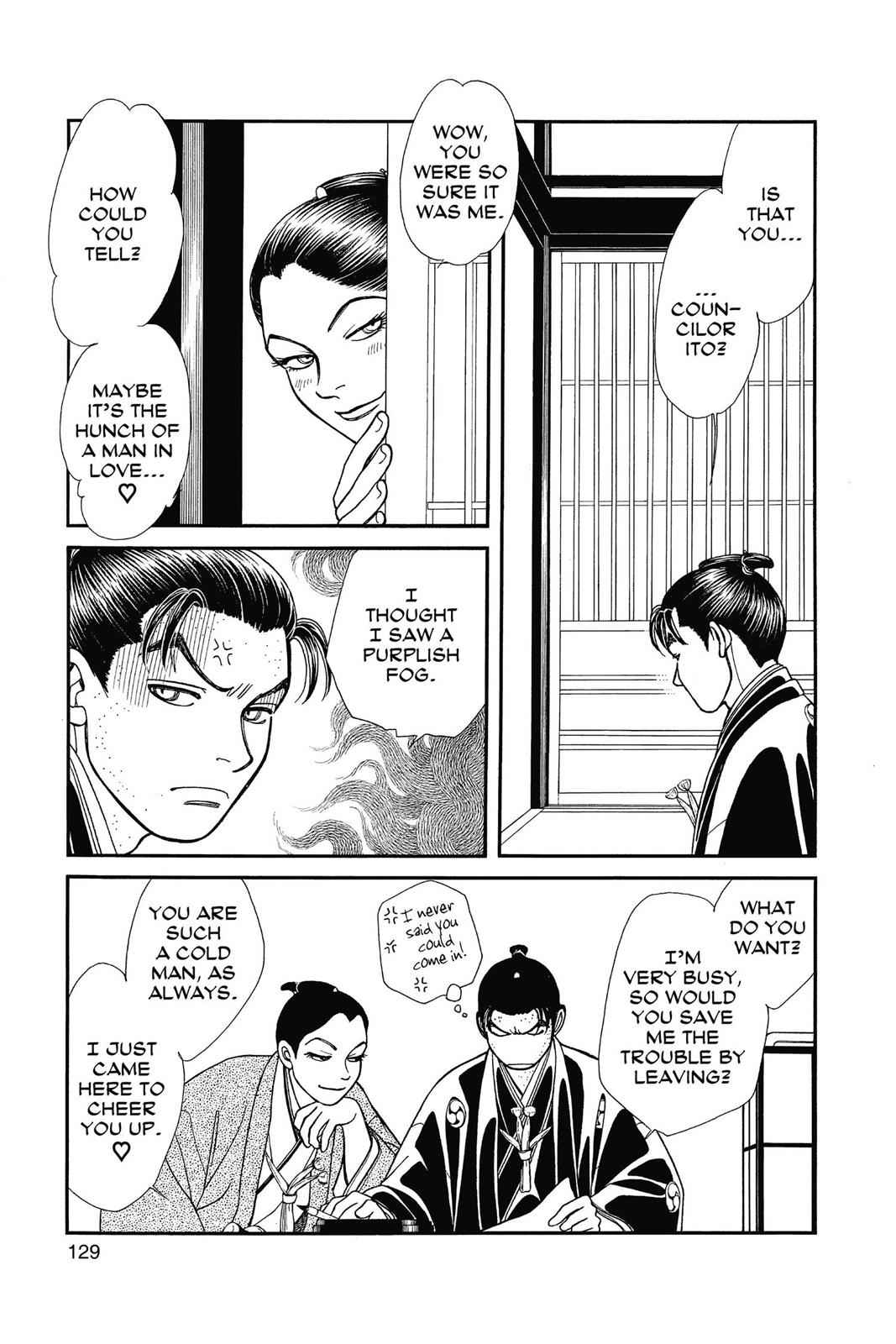 Kaze Hikaru Chap 23 - Next Chap 24
