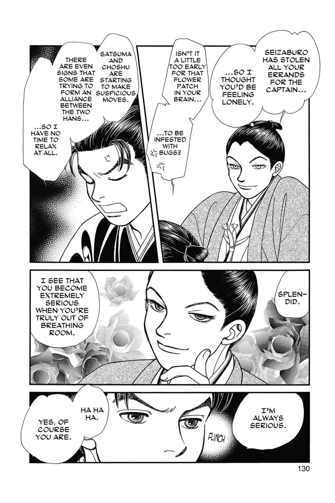 Kaze Hikaru Chap 23 - Next Chap 24