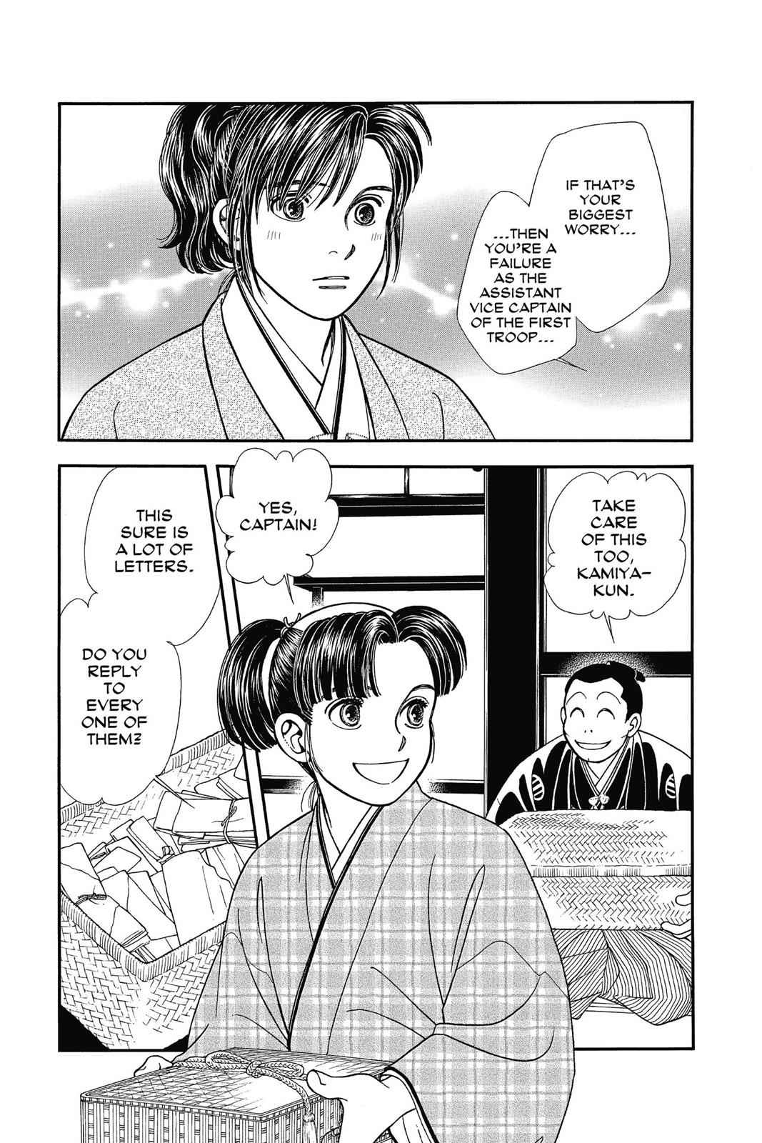 Kaze Hikaru Chap 23 - Next Chap 24