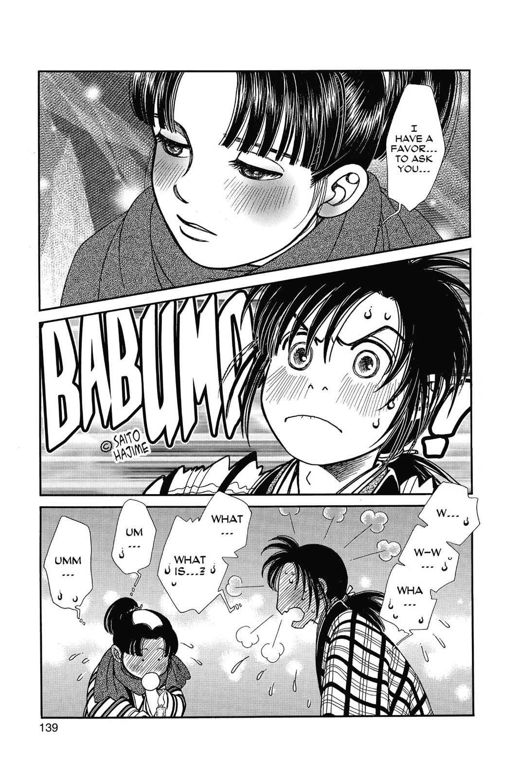 Kaze Hikaru Chap 23 - Next Chap 24