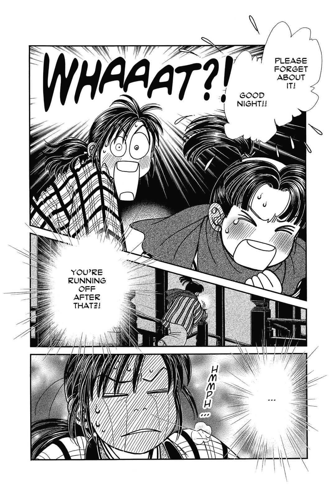 Kaze Hikaru Chap 23 - Next Chap 24