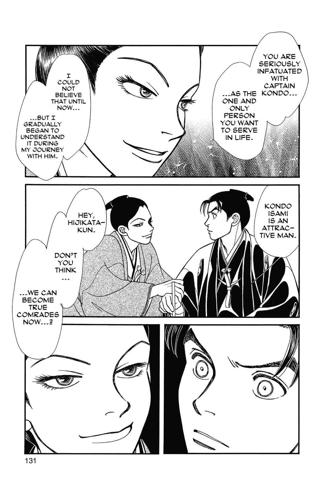 Kaze Hikaru Chap 23 - Next Chap 24