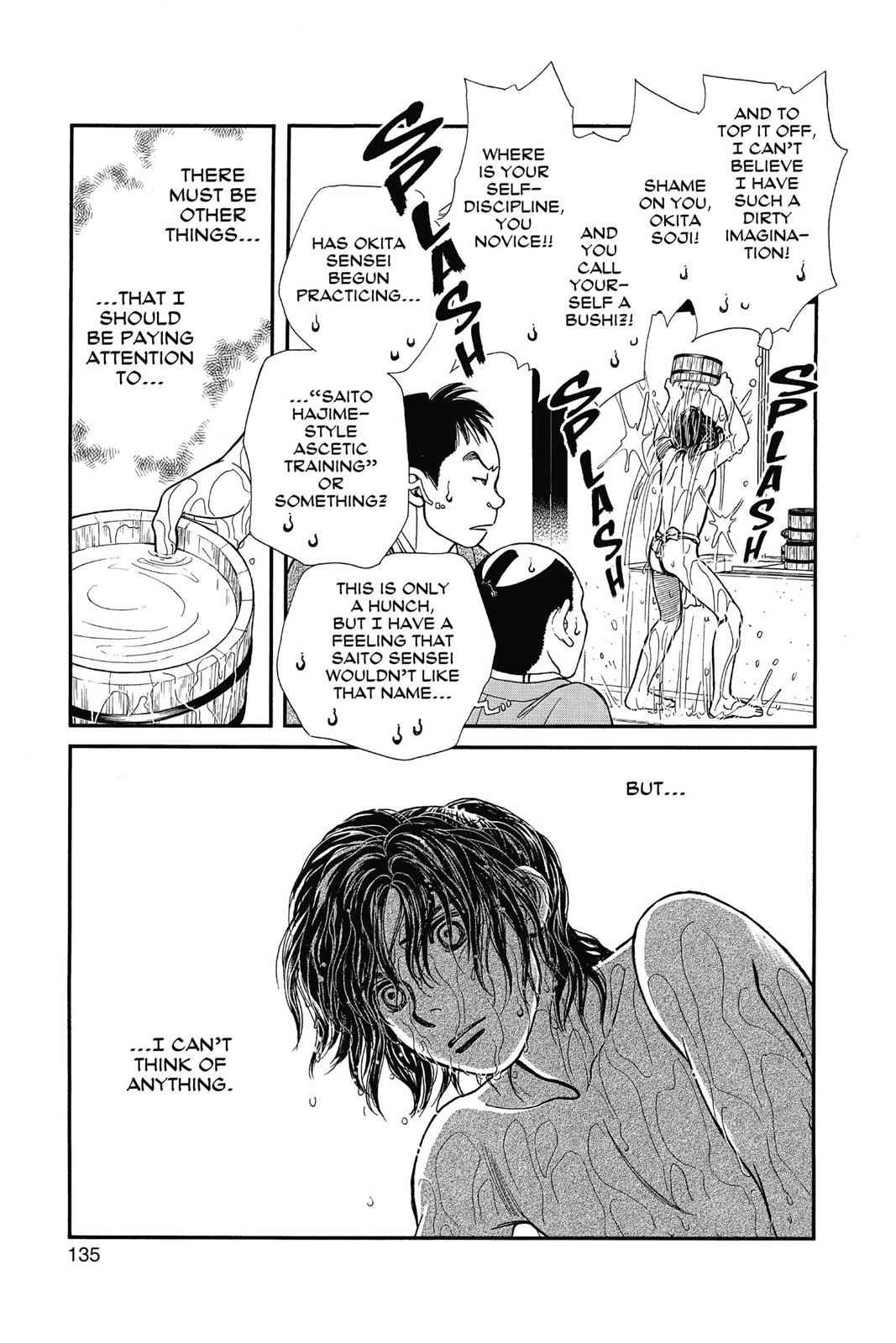 Kaze Hikaru Chap 23 - Next Chap 24