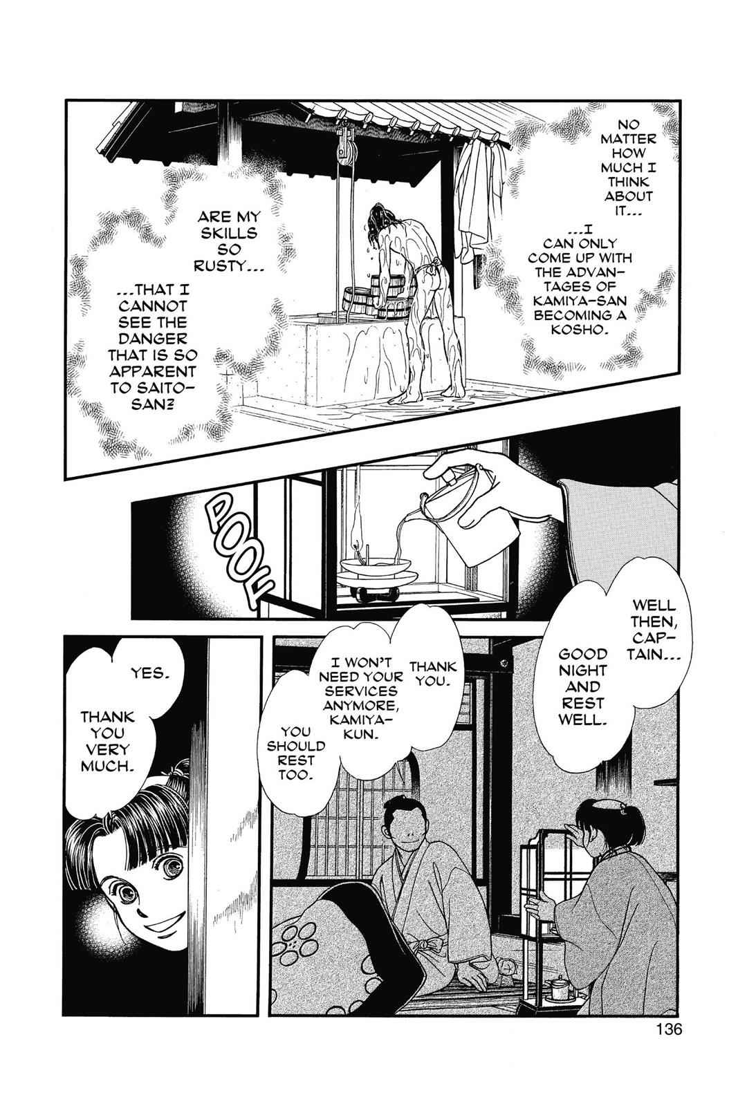 Kaze Hikaru Chap 23 - Next Chap 24