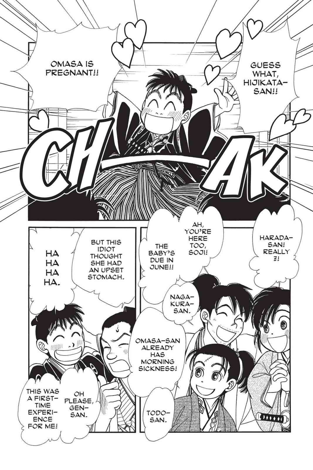 Kaze Hikaru Chap 23 - Next Chap 24